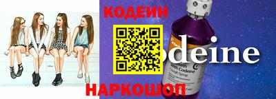 не бодяженный Краснокаменск