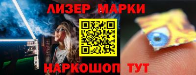 не бодяженный Краснокаменск