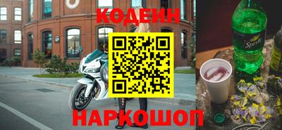 не бодяженный Краснокаменск