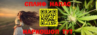 герыч Краснодар