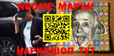 герыч Краснодар