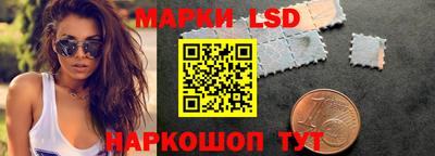 не бодяженный Краснокаменск