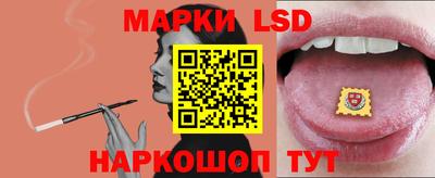шишки Краснознаменск
