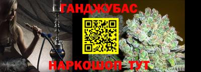 не бодяженный Краснокаменск