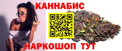герыч Краснодар
