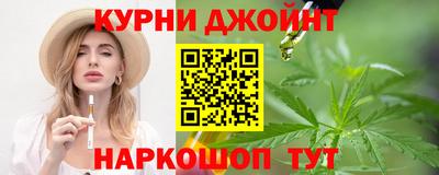 не бодяженный Краснокаменск
