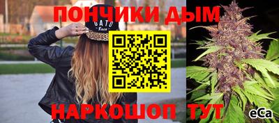 герыч Краснодар