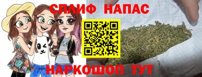 не бодяженный Краснокаменск