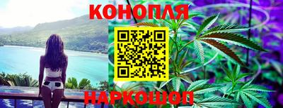 таблы Кунгур