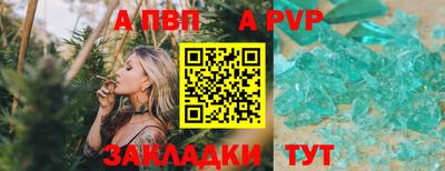 не бодяженный Краснокаменск