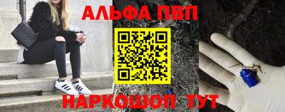 дживик Кумертау