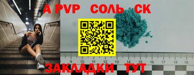 кокаин колумбия Гусиноозёрск