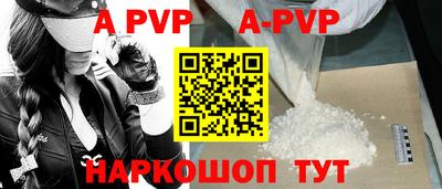не бодяженный Краснокаменск