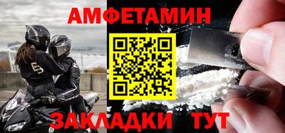 не бодяженный Краснокаменск