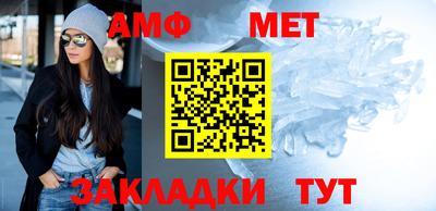 шишки Краснознаменск