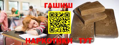 кокаин колумбия Гусев