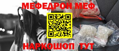 не бодяженный Краснокаменск