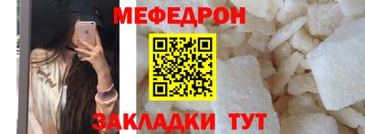 не бодяженный Краснокаменск